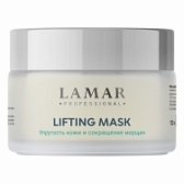  Lamar Professional, Крем-маска лифтинговая с коллагеном и альфа-липоевой  LIFTING MASK, 100 мл