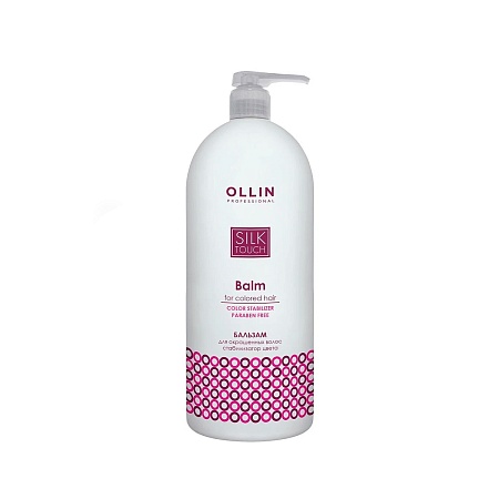 Ollin Silk Touch Balm for Colored Hair 1000ml