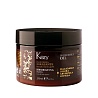 Kezy Incredible Oil Hydrating Mask 250ml