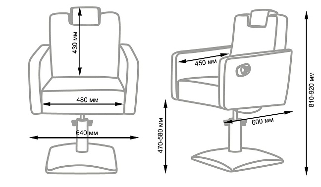 Парикмахерское кресло МД 166 наклон спинки