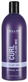 Ollin, Флюид микс для химической завивки Curl Hair, 500 мл