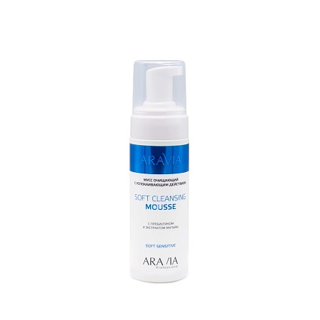 Aravia Soft Cleansing Mousse