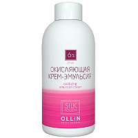 Ollin, Окисляющая крем-эмульсия 6% 20 vol. Silk Touch, 90 мл